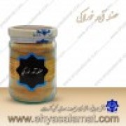 فراورده های گیاهی عضله آور خوراکی